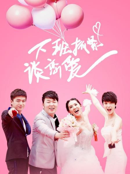 推特童颜巨乳混血网红『安娜❤️悠米』你无法拒绝的巅峰颜值 极致美乳丰臀 高清私拍